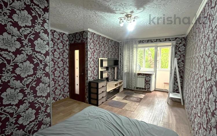 1-комнатная квартира · 31 м² · 2/5 этаж, мкр Новый Город, Пассажирская — 45-й квартал, ЖД вокзал за 13.4 млн ₸ в Караганде, Казыбек би р-н — фото 4