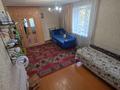 1-бөлмелі пәтер · 31 м² · 2/4 қабат, Космическая 13, бағасы: 12.8 млн ₸ в Усть-Каменогорске — фото 2