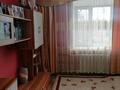 3-комнатная квартира · 66 м² · 2/6 этаж, Камзина 82 за 23.5 млн 〒 в Павлодаре — фото 7