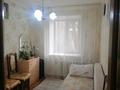 3-комнатная квартира · 66 м² · 2/6 этаж, Камзина 82 за 23.5 млн 〒 в Павлодаре — фото 9