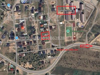 Жер телімі · 12.5 сотық, Елатова, бағасы: 25.5 млн ₸ в Талгаре