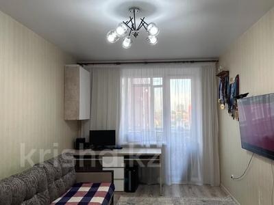 1-комнатная квартира · 40 м² · 6/9 этаж, Наримановская за 25.5 млн ₸ в Костанае