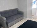 2 комнаты · 56 м² · 5/6 этаж, Кудайбердыулы — Район 7 поликлиники за 65 000 ₸ в Астане, Алматы р-н