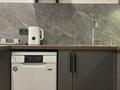 1-бөлмелі пәтер · 35 м² · 4/12 қабат, Чингиз Айтматова 77/8, бағасы: 14 000 ₸ в Астане, Сарыарка р-н — фото 7