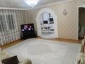 3-комнатная квартира · 70 м² · 9/9 этаж, Ауэзова 42 за 28 млн ₸ в Семее — фото 2