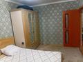 3-комнатная квартира · 70 м² · 9/9 этаж, Ауэзова 42 за 28 млн ₸ в Семее — фото 4