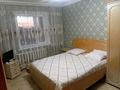 3-комнатная квартира · 70 м² · 9/9 этаж, Ауэзова 42 за 28 млн ₸ в Семее — фото 5