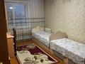 3-комнатная квартира · 69.8 м² · 6/9 этаж, 9-й микрорайон, Абая за 31 млн ₸ в Костанае — фото 3
