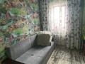 Магазины и бутики · 51.8 м² за 32 млн ₸ в Семее, Бобровка — фото 21