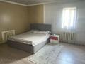 Магазины и бутики · 51.8 м² за 32 млн ₸ в Семее, Бобровка — фото 23