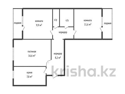 3-комнатная квартира · 63.5 м² · 5/9 этаж, Карбышева 40 — Мечтаете жить в тихом районе с доступом к природе? за 33 млн ₸ в Усть-Каменогорске