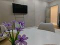 1-комнатная квартира · 52 м² · 11/16 этаж, Сырым батыра 99/3 за 16 000 ₸ в Шымкенте — фото 16
