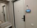 1-комнатная квартира · 52 м² · 11/16 этаж, Сырым батыра 99/3 за 16 000 ₸ в Шымкенте — фото 23