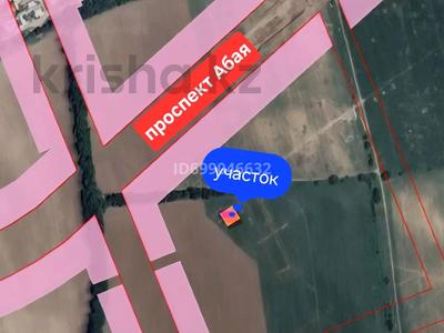 Участок · 5 соток, Перспективный район — Пр.Абая. за 34 млн ₸ в Жанатурмысе