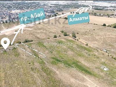 Участок · 5 соток, Перспективный район — Пр.Абая. за 34 млн ₸ в Жанатурмысе