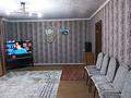 Отдельный дом • 4 комнаты • 100 м² • 6 сот., Семафорная за 25 млн 〒 в Усть-Каменогорске — фото 2