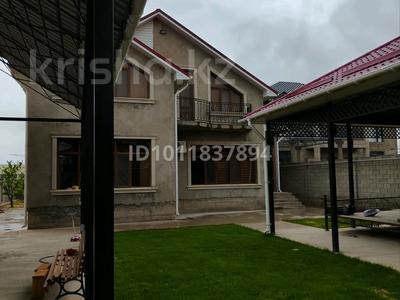 Часть дома · 6 комнат · 300 м² · 10 сот., мкр Туран-2, Мкр Туран-1 за 150 млн ₸ в Шымкенте, Каратауский р-н