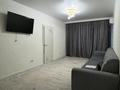 3-бөлмелі пәтер · 71 м² · 12/12 қабат, Дарабоз, бағасы: 38 млн ₸ в Алматы, Алатауский р-н — фото 12
