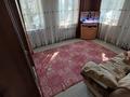 Отдельный дом • 4 комнаты • 100 м² • 50 сот., Советская за 9.9 млн 〒 в Бобровке — фото 2