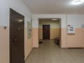 3-комнатная квартира · 69 м² · 7/12 этаж, Момышулы 6/3 — ЭКСКЛЮЗИВНОЕ ПРЕДЛОЖЕНИЕ!!! за 31 млн ₸ в Астане, Алматы р-н — фото 23