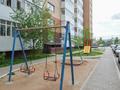 3-комнатная квартира · 69 м² · 7/12 этаж, Момышулы 6/3 — ЭКСКЛЮЗИВНОЕ ПРЕДЛОЖЕНИЕ!!! за 31 млн ₸ в Астане, Алматы р-н — фото 29