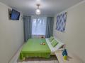 1-бөлмелі пәтер · 15 м² · 1/4 қабат, №1 ш/а. 76 — Саина, бағасы: 11 500 ₸ в Алматы, Ауэзовский р-н — фото 2
