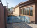 Отдельный дом · 4 комнаты · 181.9 м² · 6 сот., Мкр. Коянкус, ул. Достык 44 за 46 млн ₸