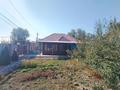 Отдельный дом · 4 комнаты · 181.9 м² · 6 сот., Мкр. Коянкус, ул. Достык 44 за 46 млн ₸ — фото 3