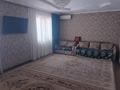 Отдельный дом · 4 комнаты · 181.9 м² · 6 сот., Мкр. Коянкус, ул. Достык 44 за 46 млн ₸ — фото 5