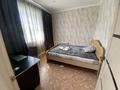 Два дома с магазином · 570 м² за 65 млн ₸ в Сарани — фото 34