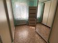 Два дома с магазином · 570 м² за 65 млн ₸ в Сарани — фото 33