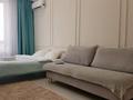 1-комнатная квартира · 50 м² · 5/18 этаж, Улы Дала 7В — Акмешит за 18 000 ₸ в Астане, Есильский р-н — фото 6
