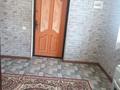 Жеке үй · 5 бөлме · 160 м² · 8 жүзд., Северо-Запад ш/а, Ушкяан 62 — ул бектау, бағасы: 56 млн ₸ в Шымкенте, Абайский р-н — фото 5