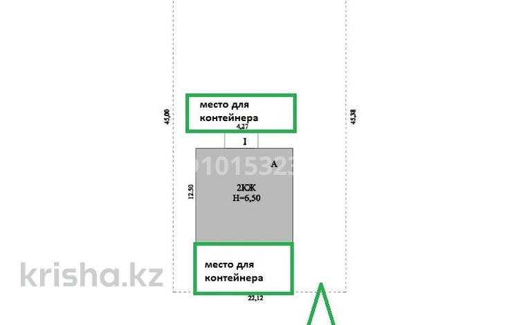 Склады · 240 м² за 1 млн ₸ в Астане, Алматы р-н — фото 4