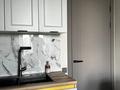 2-комнатная квартира · 60 м² · 8/9 этаж, Туран 55/8 за 430 000 ₸ в Астане, Есильский р-н — фото 18