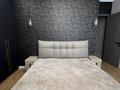 2-комнатная квартира · 60 м² · 8/9 этаж, Туран 55/8 за 430 000 ₸ в Астане, Есильский р-н — фото 33
