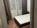 2-комнатная квартира · 54 м² · 6/12 этаж, мкр Дарабоз за 260 000 ₸ в Алматы, Алатауский р-н — фото 5