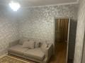 2-комнатная квартира · 54 м² · 6/12 этаж, мкр Дарабоз за 260 000 ₸ в Алматы, Алатауский р-н — фото 8