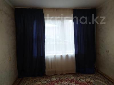 1-бөлмелі пәтер · 18 м² · 2/5 қабат, мкр Калкаман-1 10 — Ашимова, бағасы: 70 000 ₸ в Алматы, Наурызбайский р-н