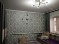 Жеке үй · 4 бөлме · 120 м² · 4.5 жүзд., Құрылысшы ш/а., Самгау, Зелёная 22 — Зелёная, бағасы: 50 млн ₸ в Алматы, Алатауский р-н — фото 12