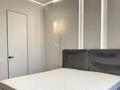 3-бөлмелі пәтер · 90 м² · 2/3 қабат, Кажымукана 109 — Бц Нурлы Тау, Dostyk Plaza, бағасы: 1.3 млн ₸ в Алматы, Медеуский р-н — фото 11