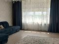 3-бөлмелі пәтер · 125 м² · 4/5 қабат, Газизы Жубановой, бағасы: 50 млн ₸ в Актобе — фото 3