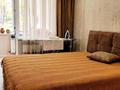 3-бөлмелі пәтер · 125 м² · 4/5 қабат, Газизы Жубановой, бағасы: 50 млн ₸ в Актобе — фото 6