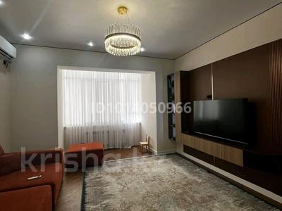 6-комнатная квартира · 240 м² · 6/7 этаж, Жк Мұра 12 блок — Гостиница Аксарай за 90 млн ₸ в Жанаозен