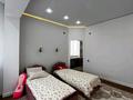 6-комнатная квартира · 240 м² · 6/7 этаж, Жк Мұра 12 блок — Гостиница Аксарай за 90 млн ₸ в Жанаозен — фото 3
