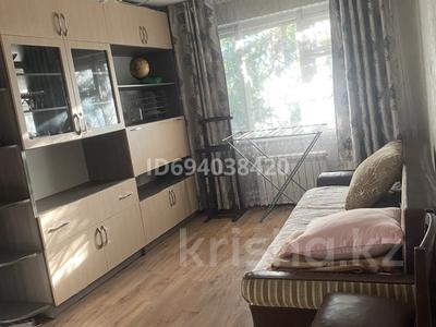 2 комнаты · 32 м² · 1 этаж, Аэлита, Мустафина 5 за 40 000 〒 в Караганде, Казыбек би р-н