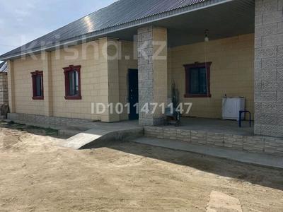 6-комнатная квартира · 352 м² · 1/1 этаж, Кашаган 240 — Астровский за 30 млн 〒 в Кульсары