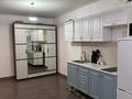 1-комнатная квартира · 41 м² · 10/10 этаж, мкр Аксай-5, Момышулы 25 за 300 000 ₸ в Алматы, Ауэзовский р-н — фото 2