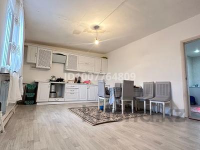 Отдельный дом · 4 комнаты · 97 м² · 4 сот., Дарын 62 за 15.5 млн 〒 в Уральске