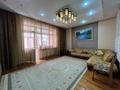 5-комнатная квартира · 246 м² · 4/5 этаж, Козбагарова 42 за 115 млн ₸ в Семее — фото 10